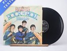 The Beatles Rock 'N' Roll Music Gatefold Double LP Album Vinyl Record - EX/EX