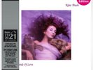 Kate Bush - HOUNDS OF LOVE HMV Centenary Limited Edition Coloured Recycled Vinyl