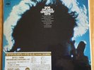 Bob Dylan Greatest Hits Japan limited edition clear vinyl