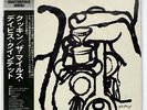 MILES DAVIS COOKIN' PRESTIGE SMJ6534 JAPAN OBI VINYL LP