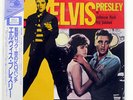 ELVIS PRESLEY JAILHOUSE ROCK / KID GALAHAD RCA RPL2042 JAPAN OBI VINYL LP