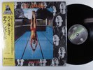 DEF LEPPARD High 'N' Dry VERTIGO LP VG+ japan with lyric sheet insert & obi z