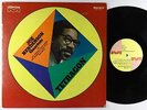 Joe Henderson - Tetragon LP - Milestone
