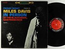 Miles Davis - In Person At The Blackhawk, SF Vol. I LP - Columbia 6-Eye Stereo
