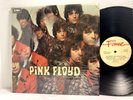 Pink Floyd - Piper at the Gates of Dawn LP -Fame FA 3065 Tested VG+ Vinyl Shrink