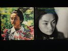EX 2 lp's KYUNG-WHA CHUNG VIOLIN LONDON Stereo LP's Bach Partita CS 6940 CS 6710