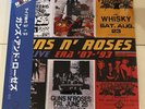 guns n' roses live era '87-'93 vinyl Triple LP