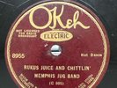 Blues-78 RPM-Memphis Jug Band-Rukus Juice And Chittlin/Jazzbo Stomp-Rare-E-