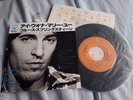BRUCE SPRINGSTEEN I WANNA MARRY YOU JAPAN 7 INCH VINYL