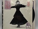 Stevie Nicks - Rock A Little - 1985 US 1st Press HYPE Sticker (NM)