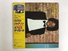 MICHAEL JACKSON OFF THE WALL - EPIC 25 3P-149 Japan  LP