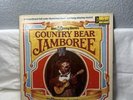 Country Bear Jamboree LP The Country Bears DISNEY Original (1972) Purple Label