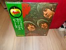 SEALED THE BEATLES RUBBER SOUL JAPANESE VINYL WITH OBI 