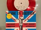 V/A Skindeep, Crowbar, Last Resort, Antisocial TEST PRESSING 7
