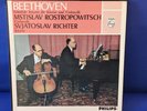 @PHILIPS A 02307-8 *HOLLAND* ROSTROPOVICH* BEETHOVEN CELLO SONATAS* 2 LP* NM