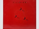 Rush – Hold Your Fire - UK - 1987 - 12