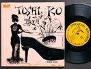 TOSHIKO AKIYOSHI Toshiko's Piano 10