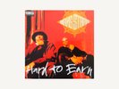Gang Starr – Hard To Earn LP, (180 Gram Vinyl) US 2014 Reissue (Sealed)
