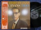 BILL EVANS PORTRAIT IN JAZZ RIVERSIDE SMJ 6144 OBI STEREO JAPAN Vinyl LP