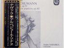 ANDRE NAVARRA SCHUBERT SONATE EN ARPEGGIONE CALIOPE VIC2254 JAPAN OBI LP