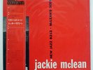JACKIE MCLEAN MCLEAN'S SCENE NEW JAZZ PJ178212 JAPAN OBI VINYL LP