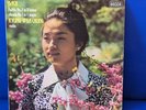 @DECCA SXL 6721 *KYUNG-WHA CHUNG* BACH PARTITA NO.2 /SONATA NO.3 FOR SOLO VIOLIN