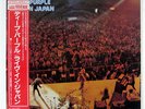 DEEP PURPLE LIVE IN JAPAN WARNER BROS. P4401 JAPAN OBI VINYL 2LP
