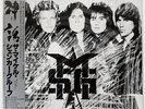 MICHAEL SCHENKER GROUP MSG CHRYSALIS WWS81450 JAPAN OBI VINYL LP