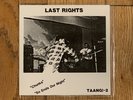 Last Rights Chunks / So Ends Our Night 7