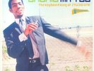 MITTOO, Jackie - The Keyboard King At Studio One - Vinyl (2xLP)