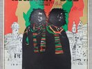 Joe Gibbs & The Professionals – African Dub All-Mighty - Chapter 3 1978 Jamaica