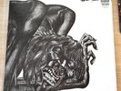 LP COMUS - First Utterance  Reissue Limited edition Great Progressive -Folk UK