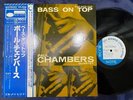 PAUL CHAMBERS BASS ON TOP BLUE NOTE GXK 8053 OBI STEREO JAPAN VINYL LP