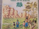 Steel Pulse Tribute To The Martyrs LP Mango MLPS-9568 1979