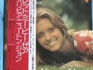 Rare Promo White label - OLIVIA NEWTON-JOHN Let Me Be There - Japan VINYL LP OBI
