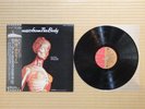 Ron Geesin & Roger Waters – Music From The Body  EMS-40143 Japan Obi NM