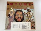 Mtume Kiss This World Goodbye 1978 PROMO vinyl LP funk soul Reggie Lucas VG+