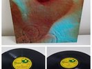 PINK FLOYD MEDDLE VINYL RECORD LP ALBUM . 1971. HARVEST. ROCK. VG/VG+
