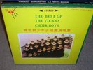 VIENNA CHOIR BOYS the best of ( classical ) 5lp box taiwan asian