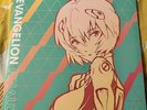 Evangelion Finally (Various Artists) by Yoko Takahashi & Megumi Hayashibara...