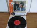 Bob Dylan Highway 61 Revisited, Limited Edition, Japan 2018, im nm-Zustand