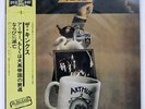 KINKS ARTHUR OR THE DECLINE AND FALL OF BRITISH EMPIRE PRT SP205030 JAPAN OBI LP