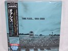 Oasis Time Flies 1994-2009 5 Vinyl LP Japan Limited New
