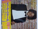 MICHAEL JACKSON OFF THE WALL EPIC 253P149 JAPAN OBI VINYL LP