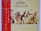 GENESIS A TRICK OF THE TAIL CHARISMA RJ7082 JAPAN OBI VINYL LP