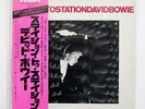 DAVID BOWIE STATION TO STATION RCA RVP6027 JAPAN OBI VINYL LP