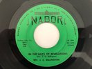 Raw Indiana Hillbilly Gospel 45 REV J.C. BULLINGTON In The Days Of Revelations