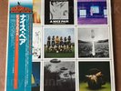Q04 PINK FLOYD A nice pair Japan 2LP EMS-40069 OBI