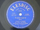 Henri Gerro Yiddisch & Men Schaukelt Sich French 78RPM Elesdisc LS 31