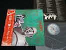 QUEEN - NEWS OF THE WORLD - JAPAN VINYL LP OBI GATEFOLD P-10430E EX-/EX-